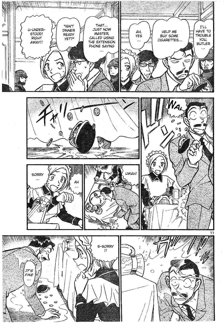 Read Detective Conan chapter 675 image 10 on Lezhin