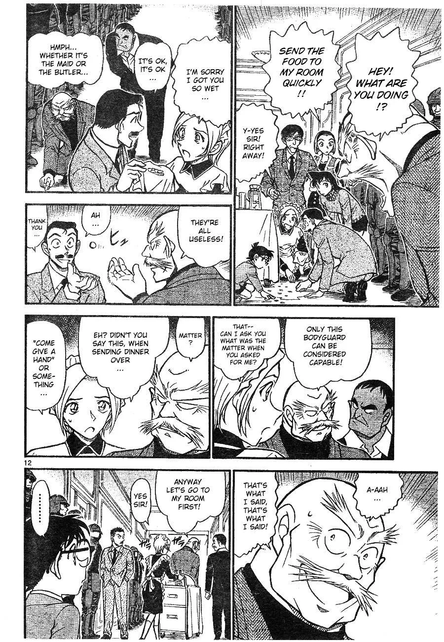 Read Detective Conan chapter 675 image 11 on Lezhin