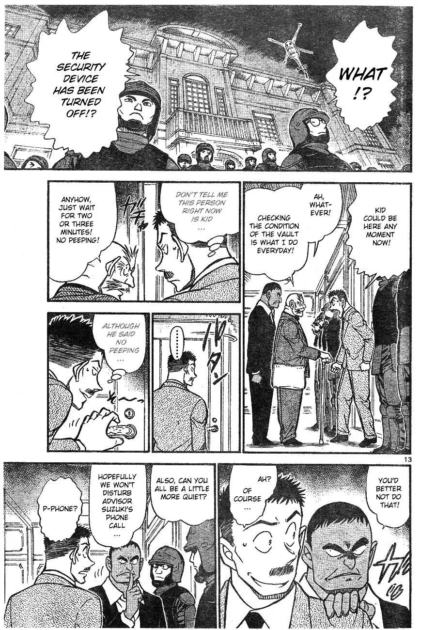 Read Detective Conan chapter 675 image 12 on Lezhin