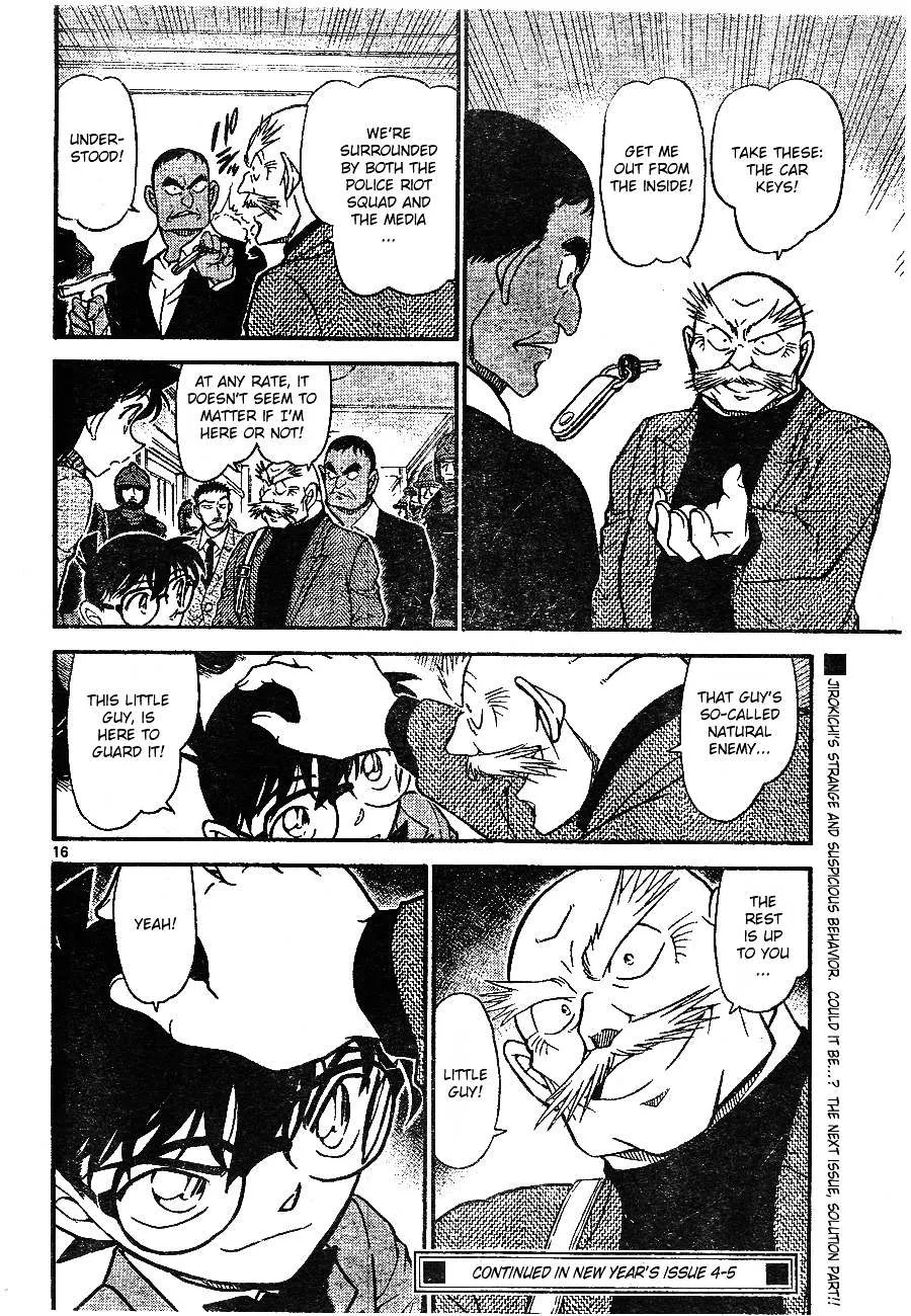 Read Detective Conan chapter 675 image 15 on Lezhin