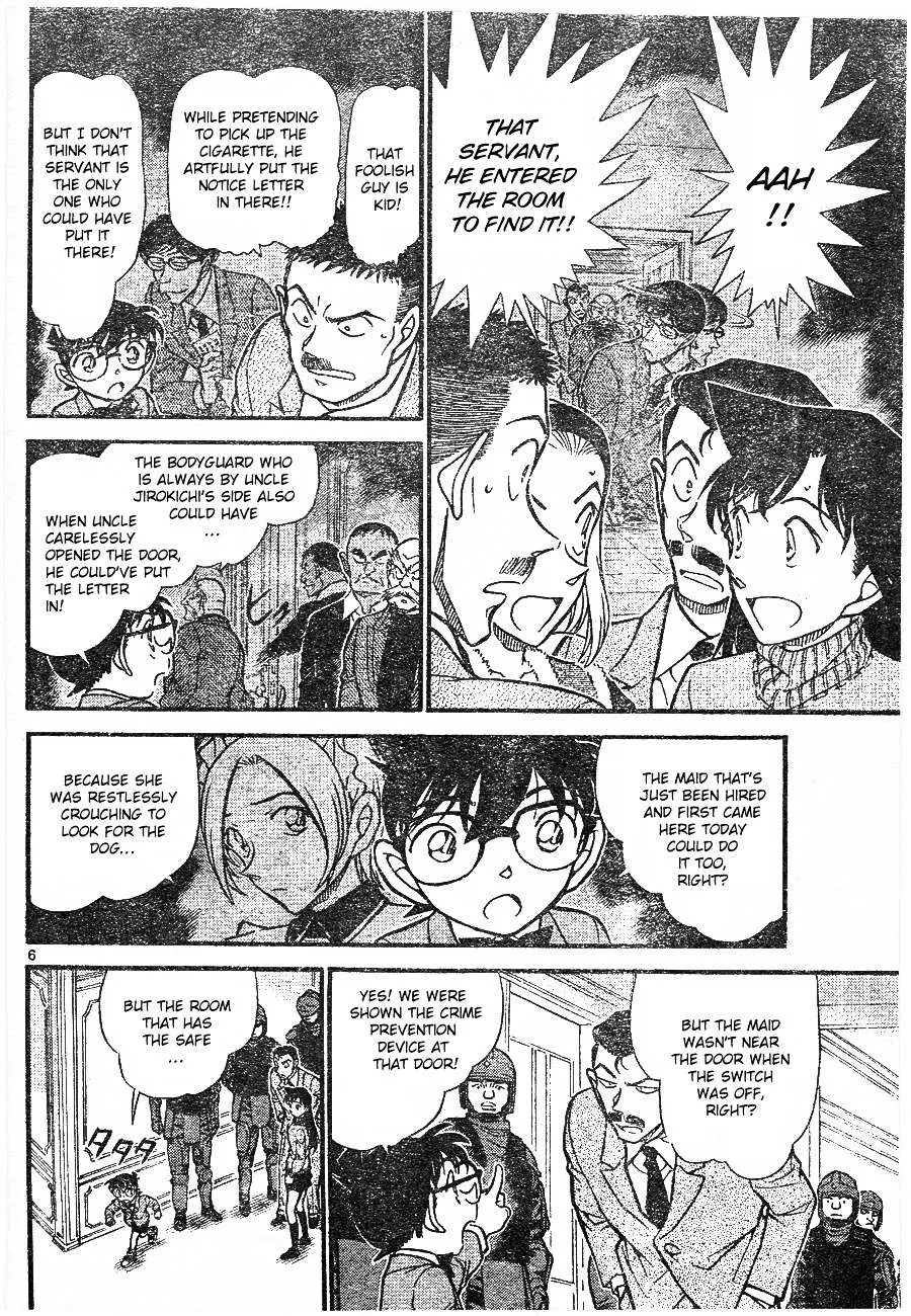 Read Detective Conan chapter 675 image 5 on Lezhin
