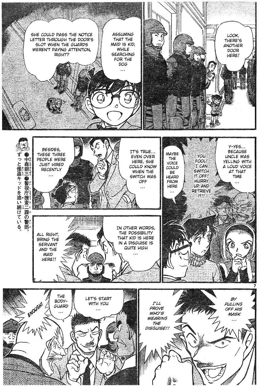 Read Detective Conan chapter 675 image 6 on Lezhin