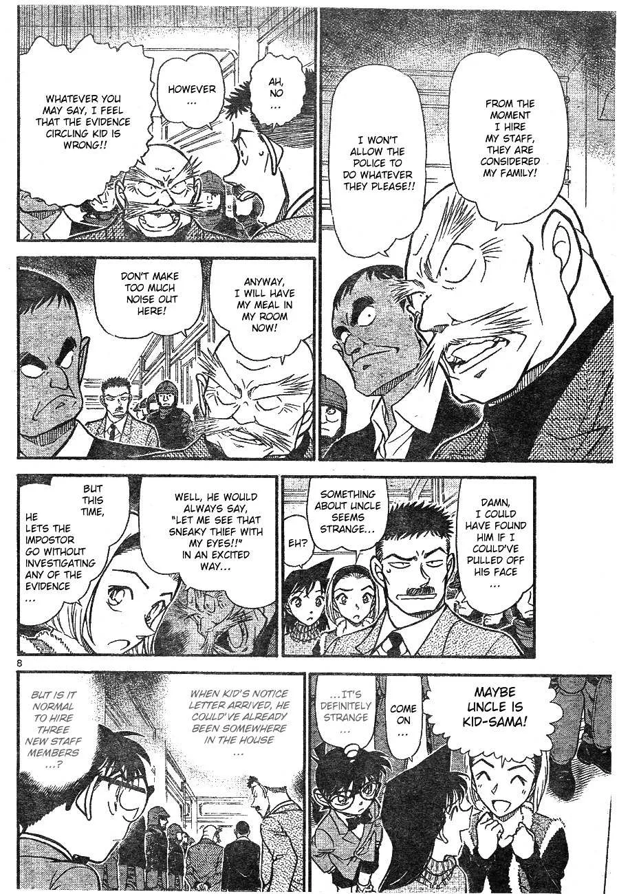Read Detective Conan chapter 675 image 7 on Lezhin