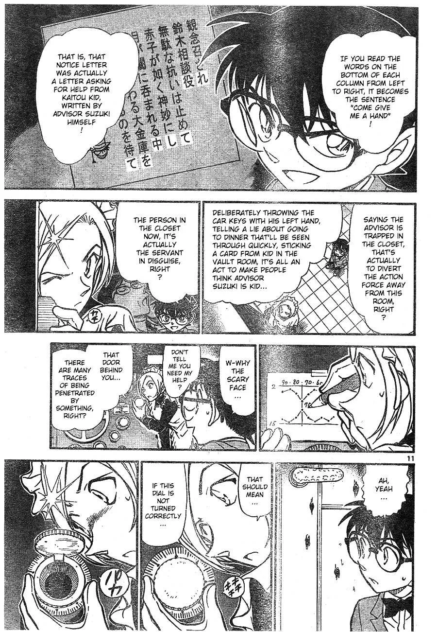 Read Detective Conan chapter 676 image 10 on Lezhin