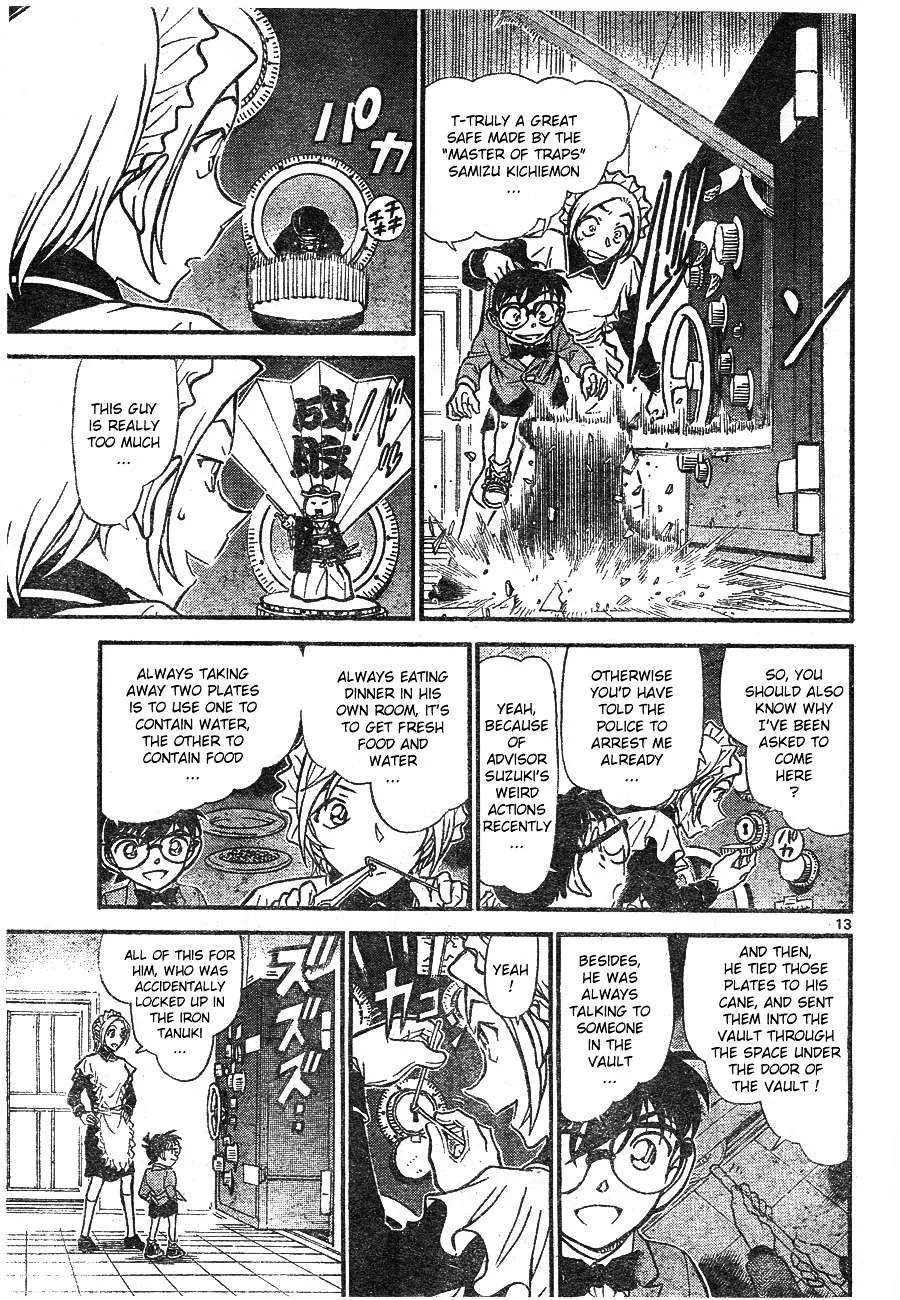 Read Detective Conan chapter 676 image 12 on Lezhin