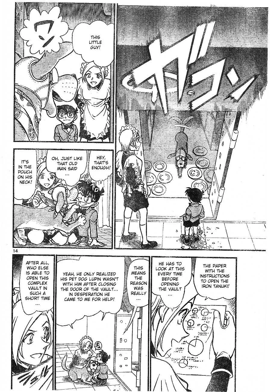 Read Detective Conan chapter 676 image 13 on Lezhin