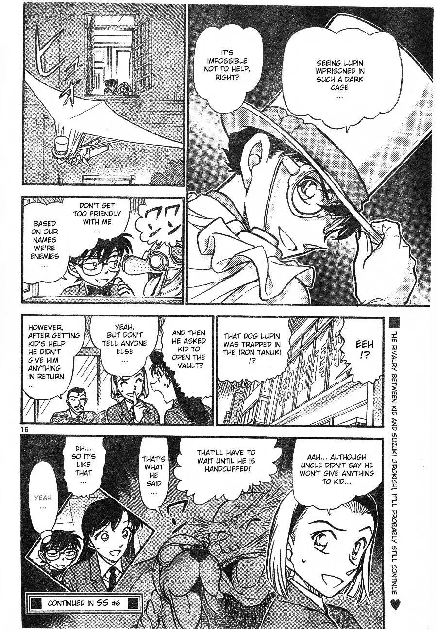Read Detective Conan chapter 676 image 15 on Lezhin