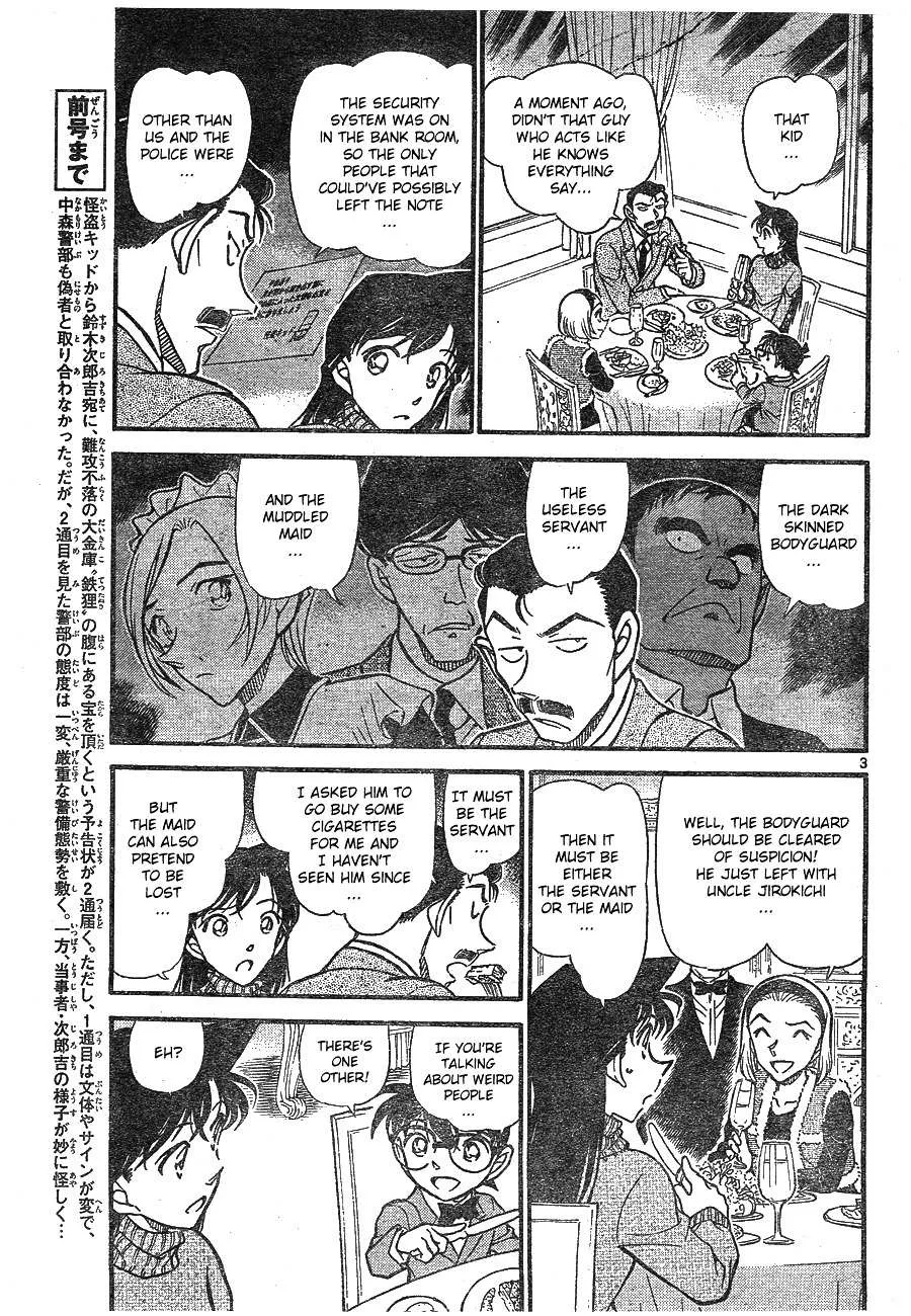 Read Detective Conan chapter 676 image 2 on Lezhin