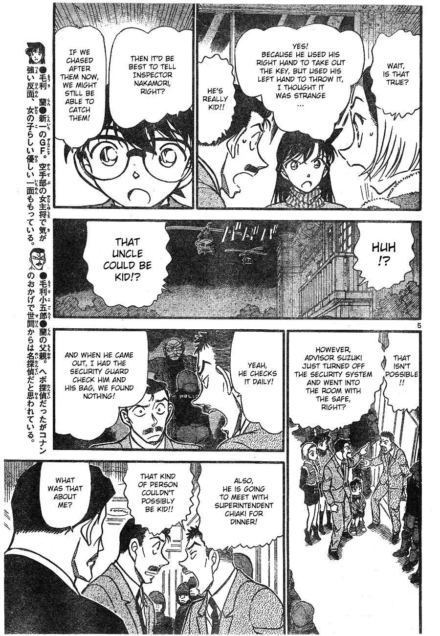 Read Detective Conan chapter 676 image 4 on Lezhin