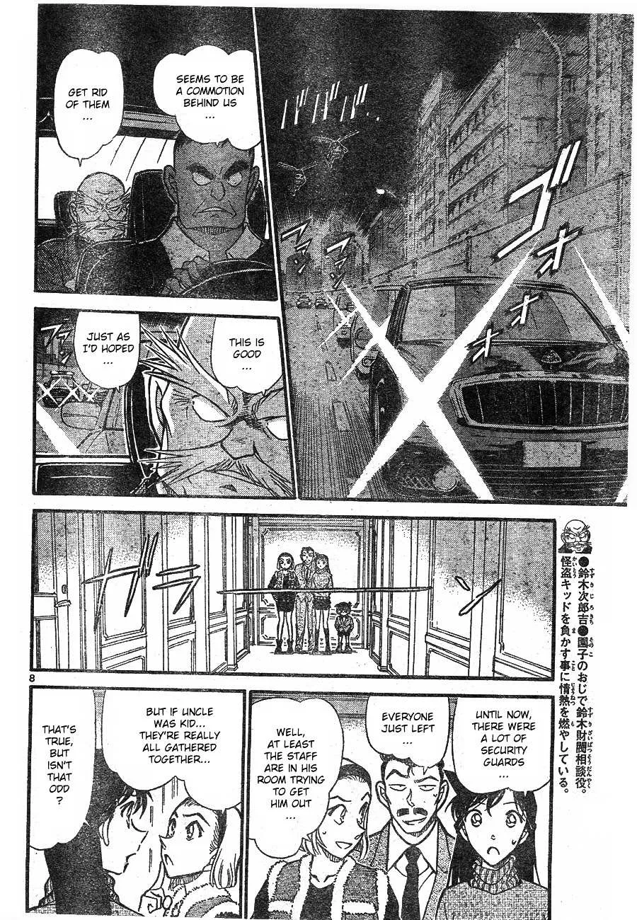 Read Detective Conan chapter 676 image 7 on Lezhin