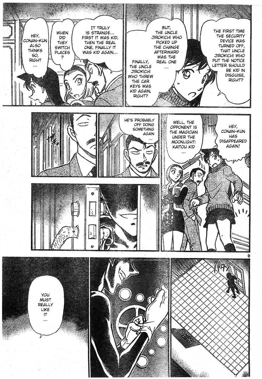 Read Detective Conan chapter 676 image 8 on Lezhin