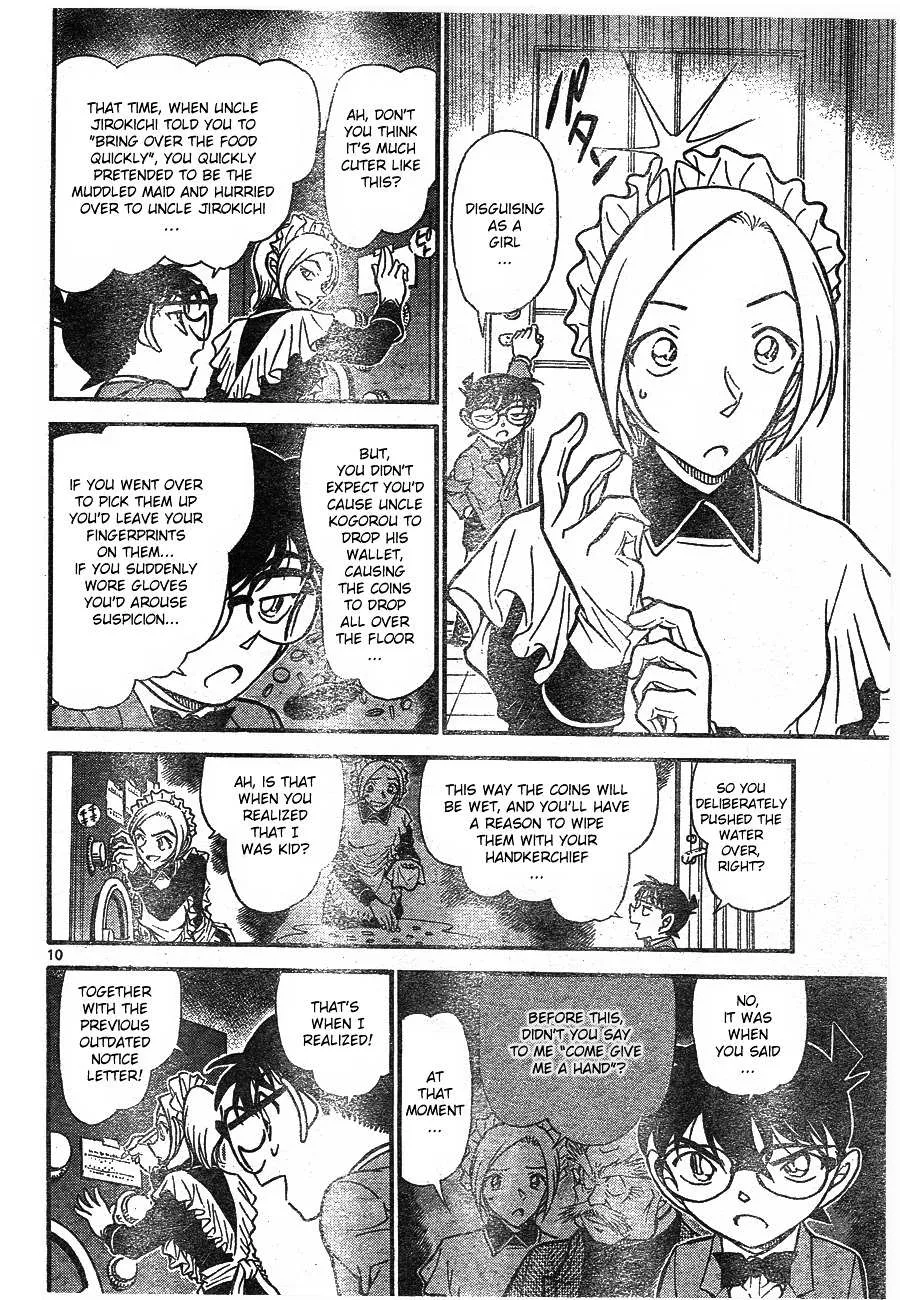 Read Detective Conan chapter 676 image 9 on Lezhin
