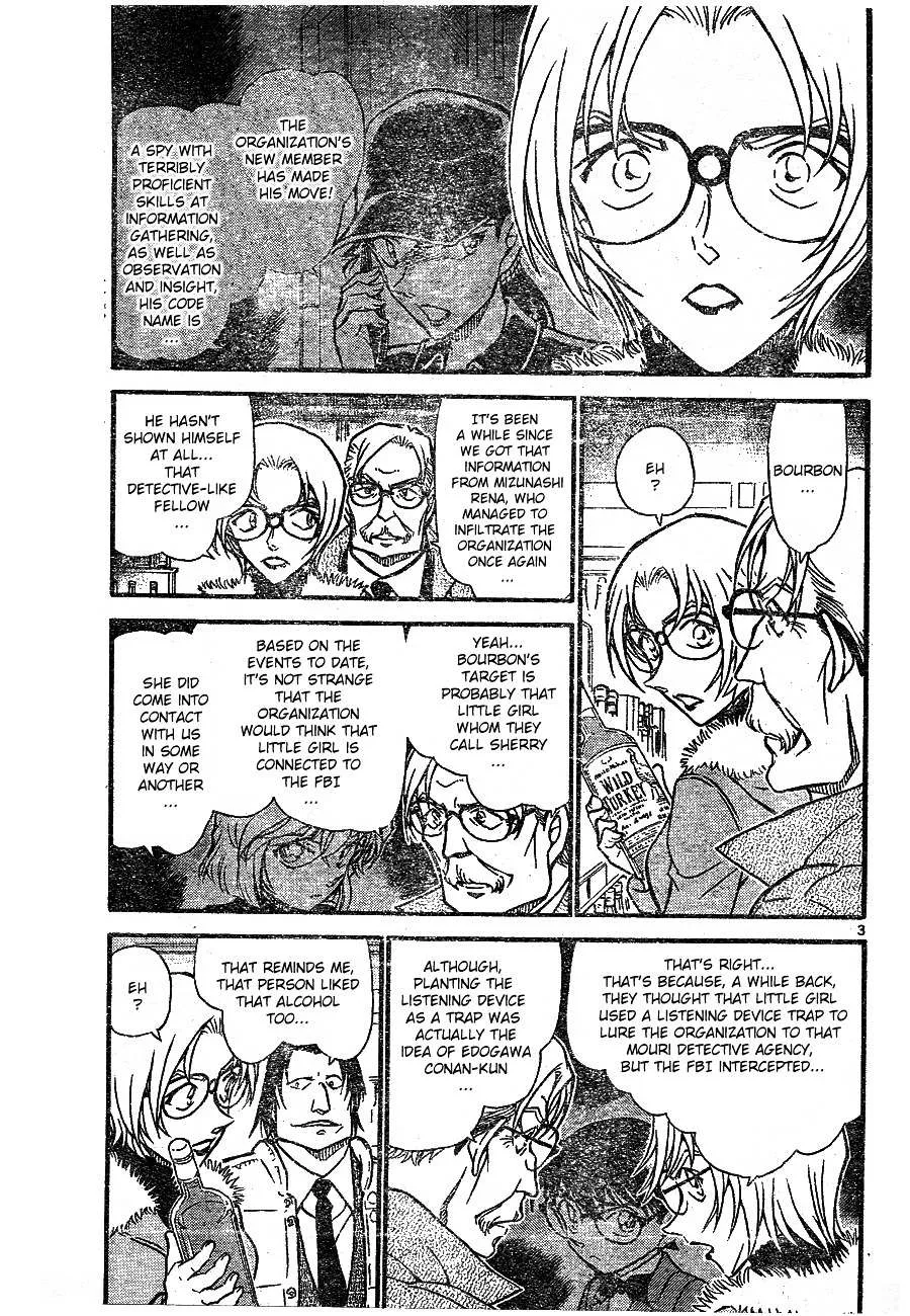 Read Detective Conan chapter 677 image 1 on Lezhin