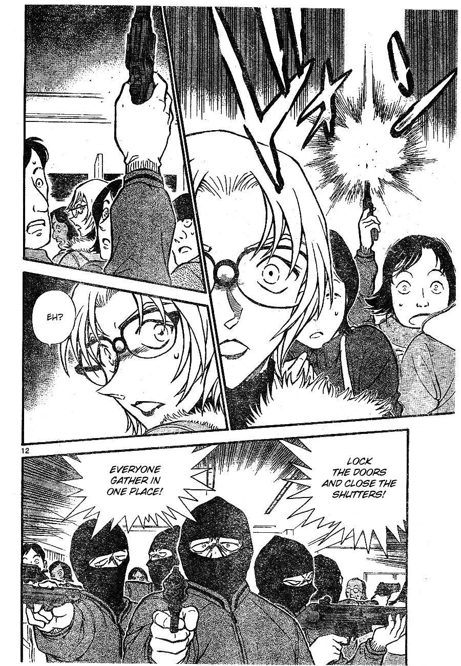 Read Detective Conan chapter 677 image 10 on Lezhin