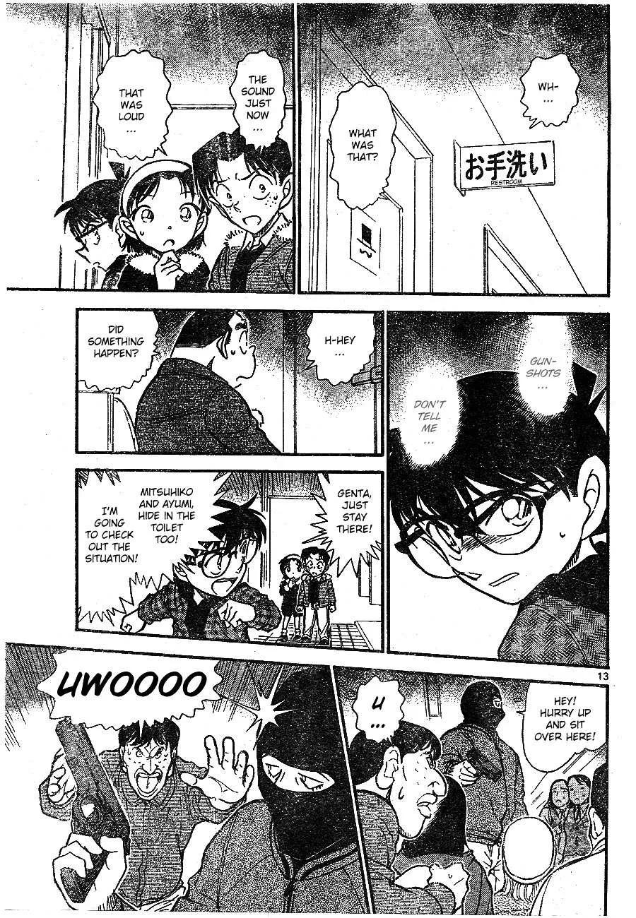 Read Detective Conan chapter 677 image 11 on Lezhin