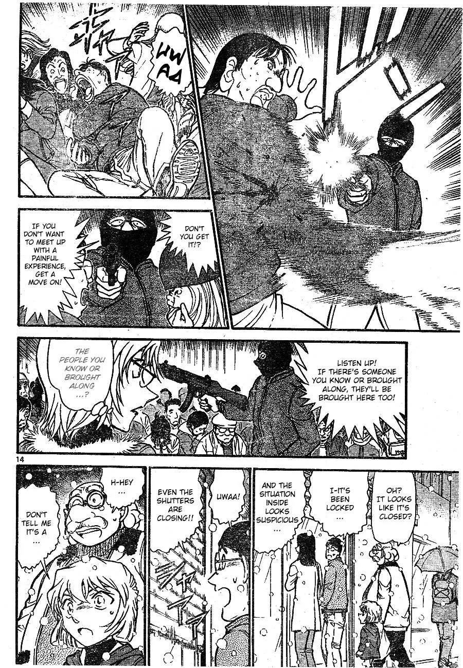 Read Detective Conan chapter 677 image 12 on Lezhin