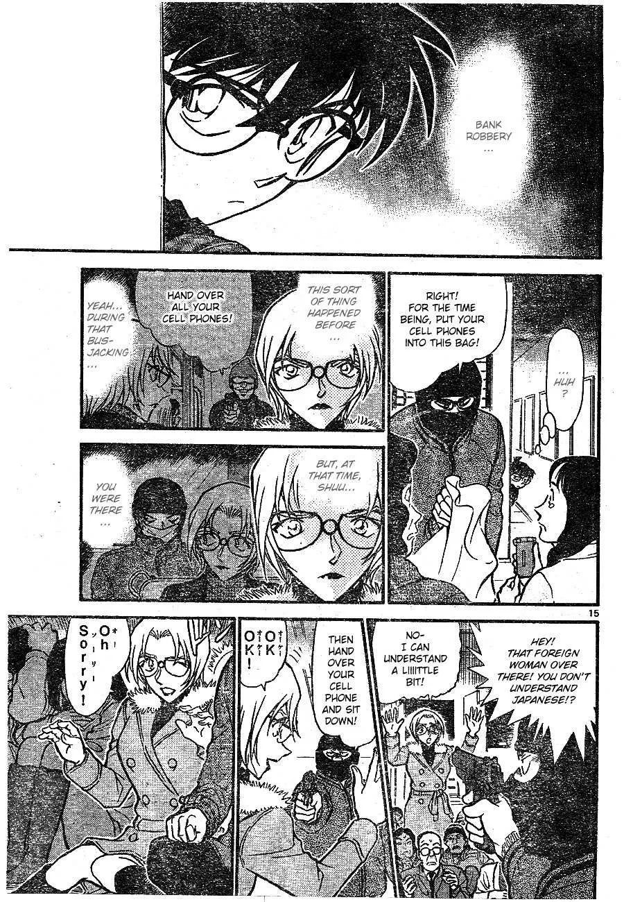 Read Detective Conan chapter 677 image 13 on Lezhin