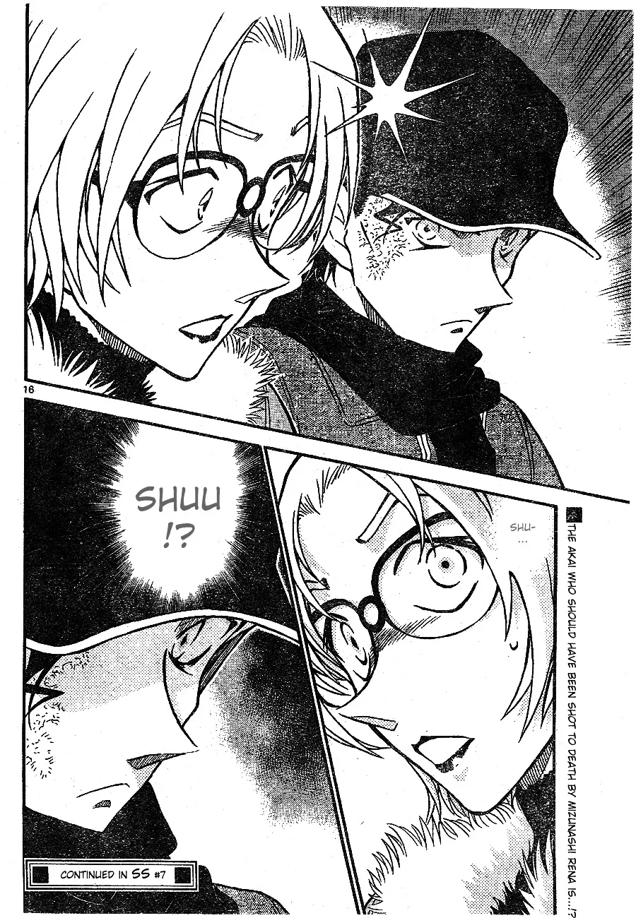 Read Detective Conan chapter 677 image 14 on Lezhin
