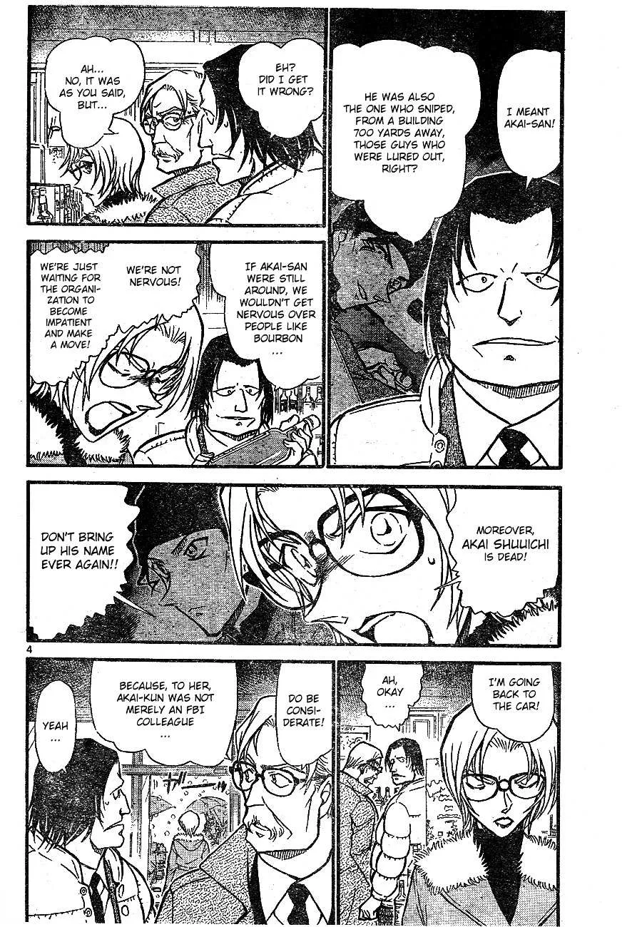 Read Detective Conan chapter 677 image 2 on Lezhin