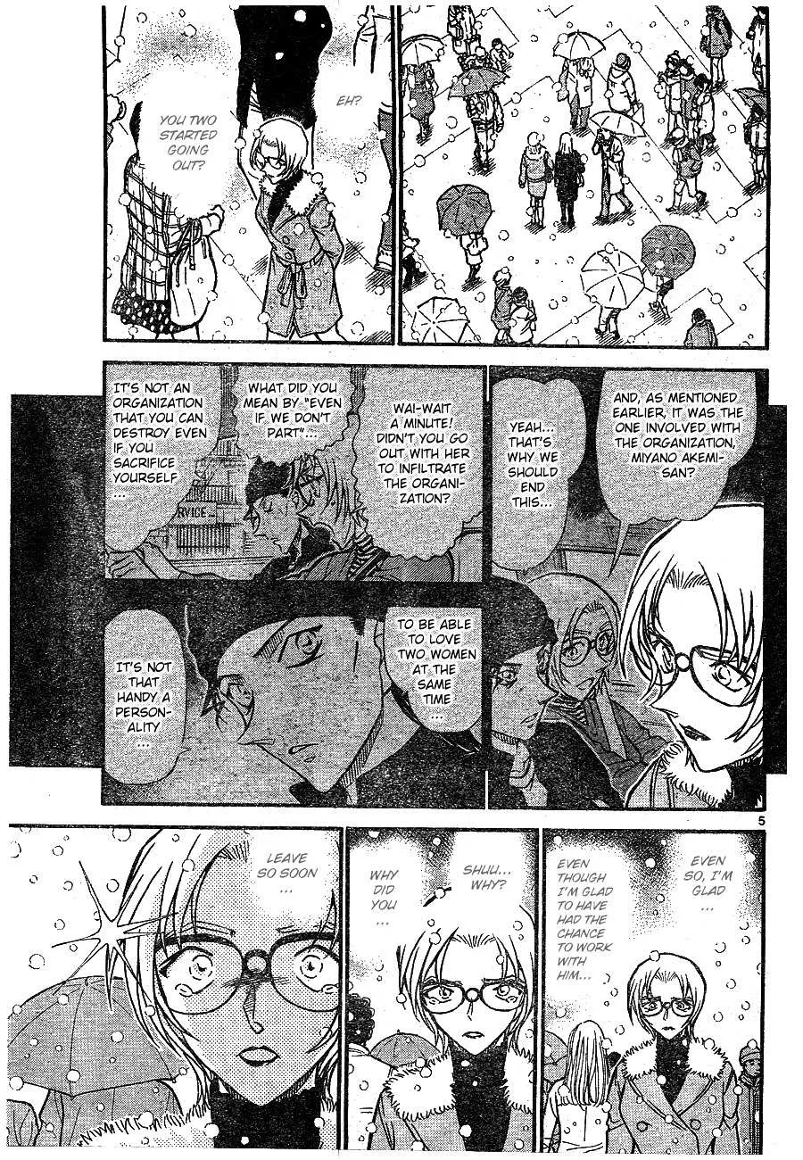 Read Detective Conan chapter 677 image 3 on Lezhin