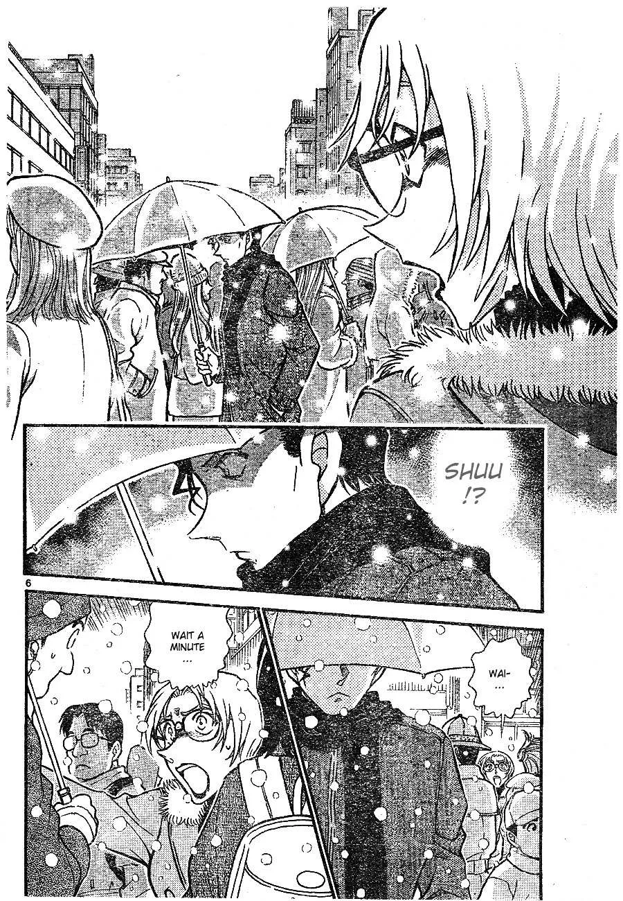 Read Detective Conan chapter 677 image 4 on Lezhin