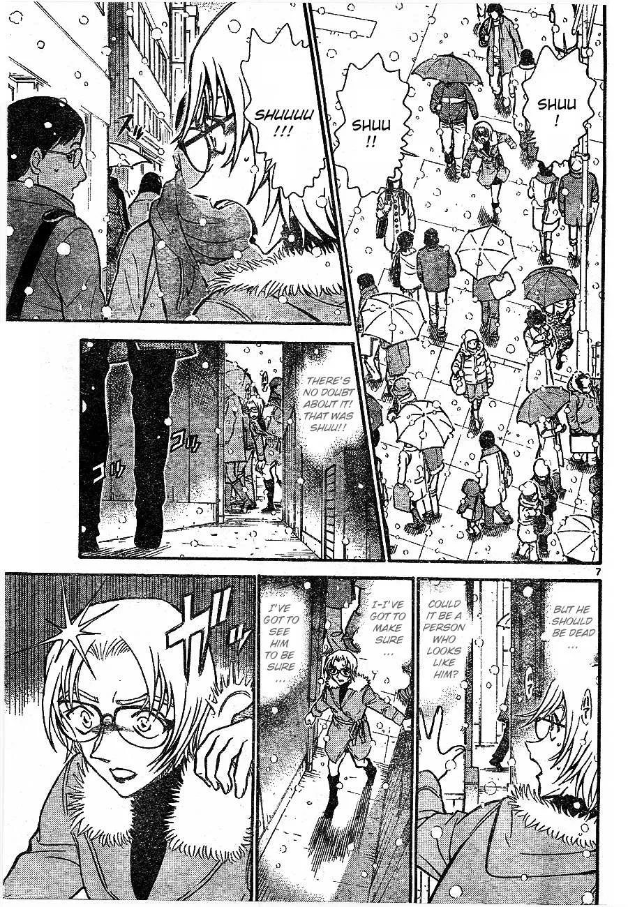 Read Detective Conan chapter 677 image 5 on Lezhin