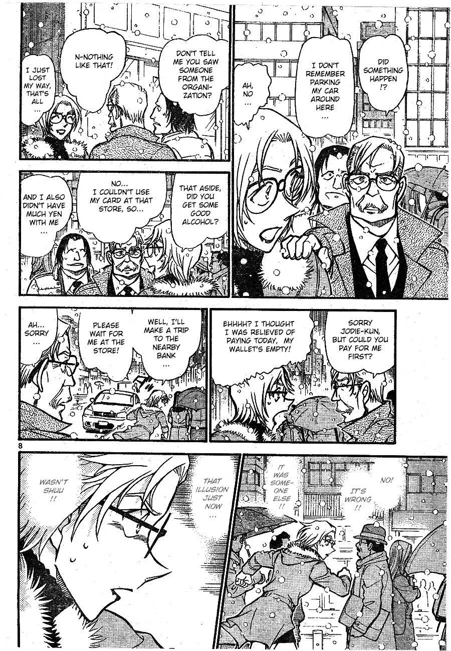 Read Detective Conan chapter 677 image 6 on Lezhin