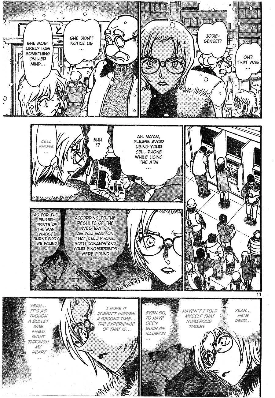 Read Detective Conan chapter 677 image 9 on Lezhin