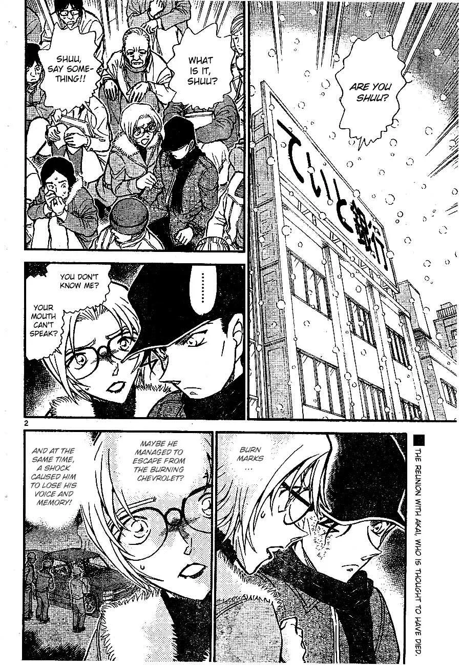 Read Detective Conan chapter 678 image 1 on Lezhin