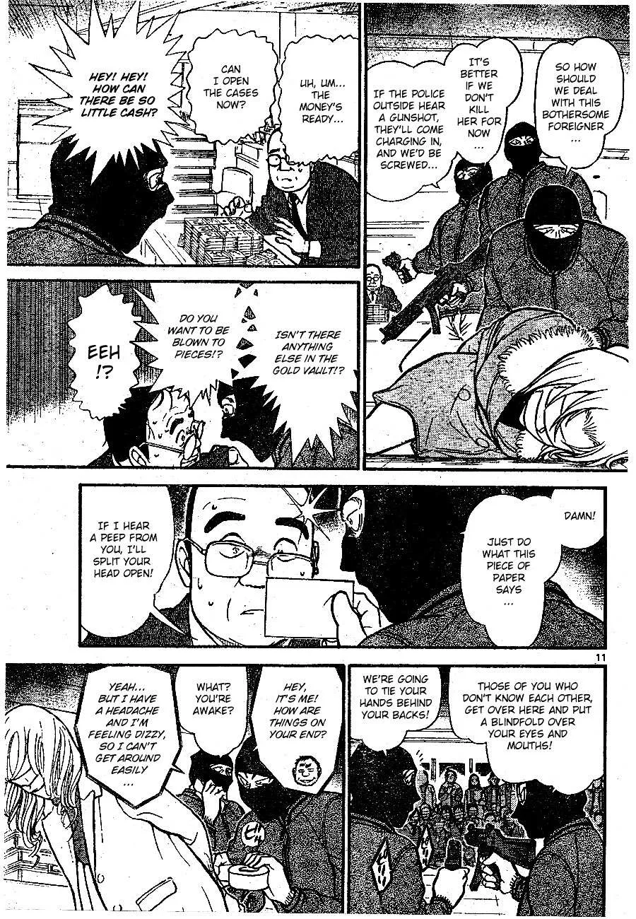 Read Detective Conan chapter 678 image 10 on Lezhin