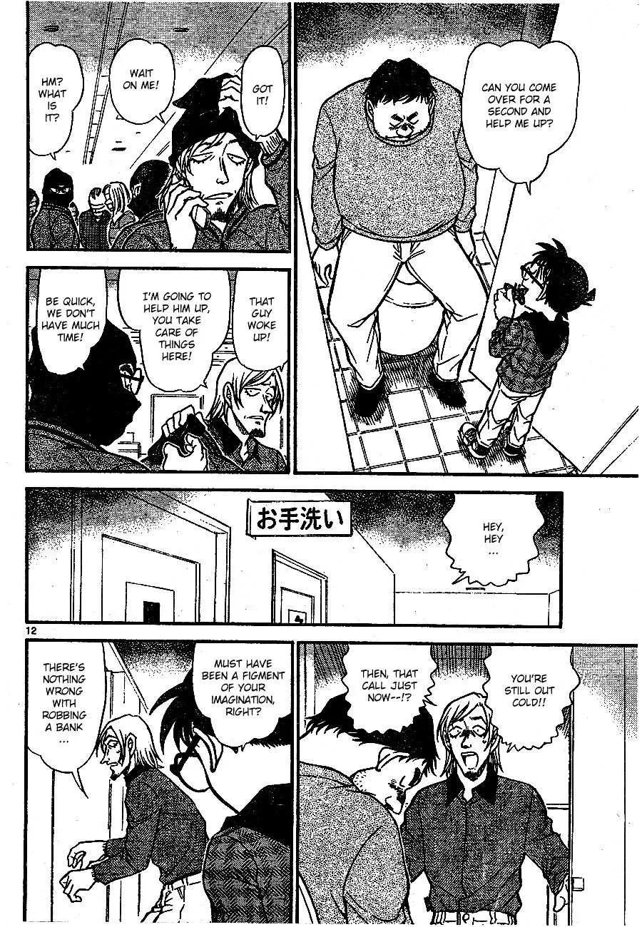 Read Detective Conan chapter 678 image 11 on Lezhin