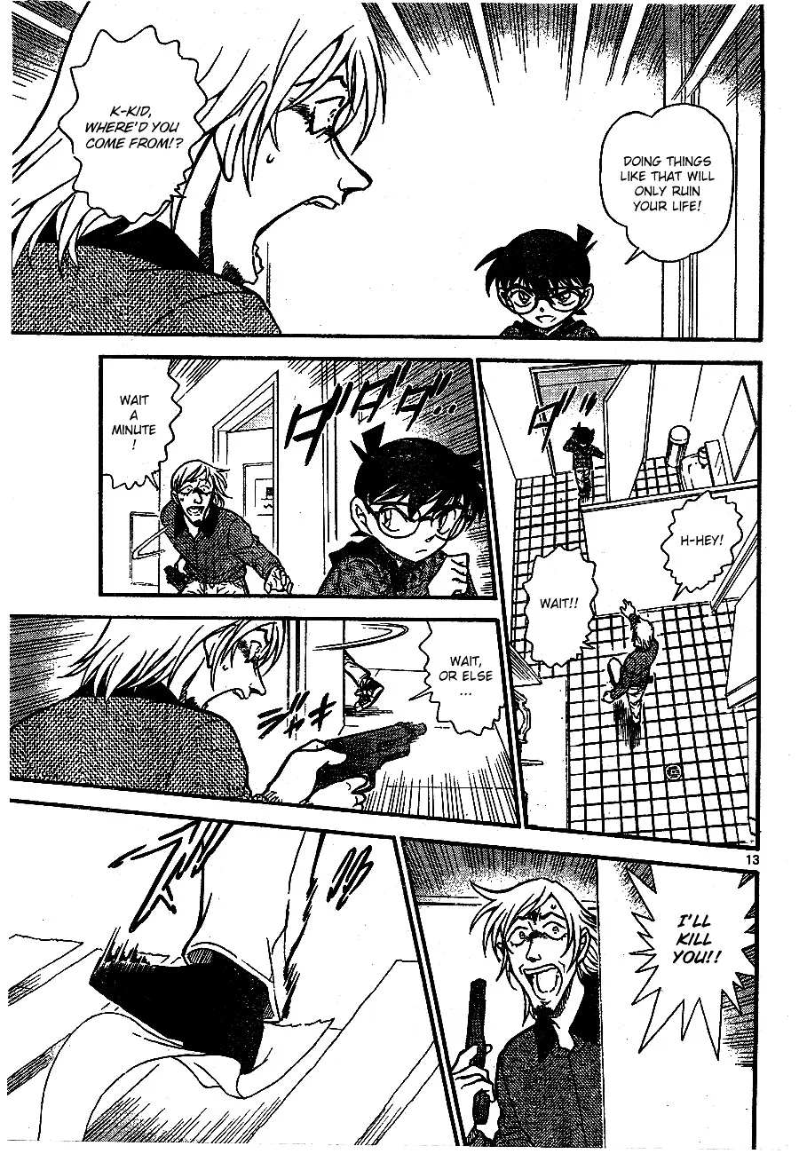 Read Detective Conan chapter 678 image 12 on Lezhin