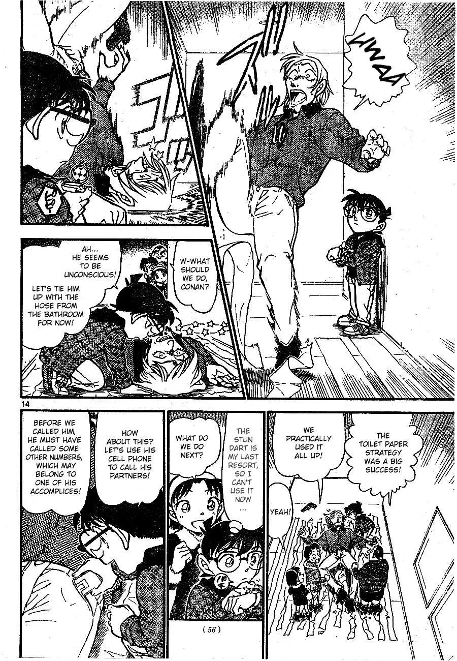 Read Detective Conan chapter 678 image 13 on Lezhin