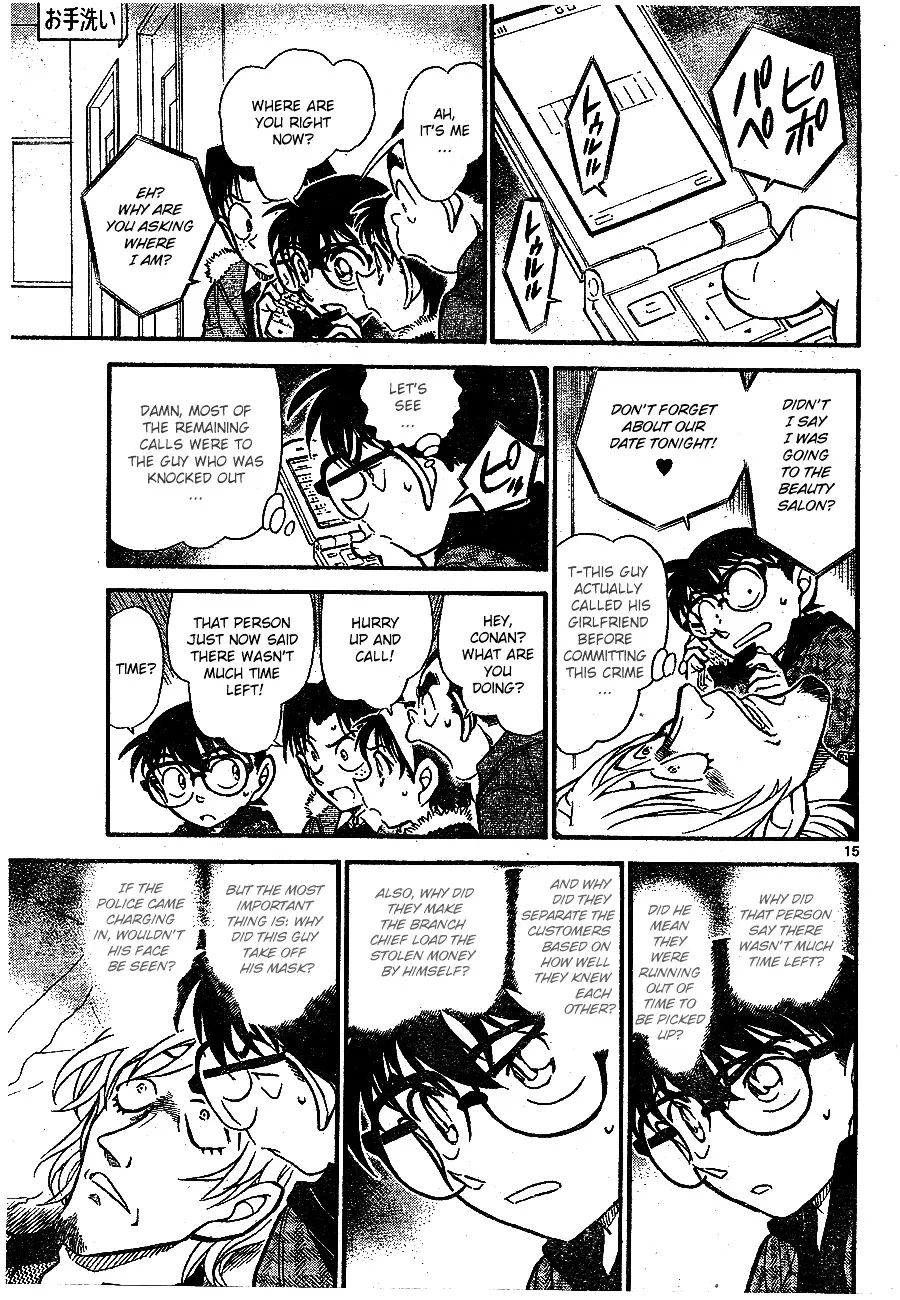 Read Detective Conan chapter 678 image 14 on Lezhin