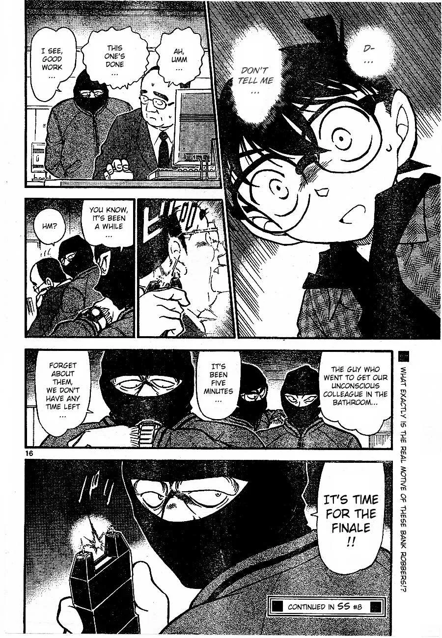 Read Detective Conan chapter 678 image 15 on Lezhin