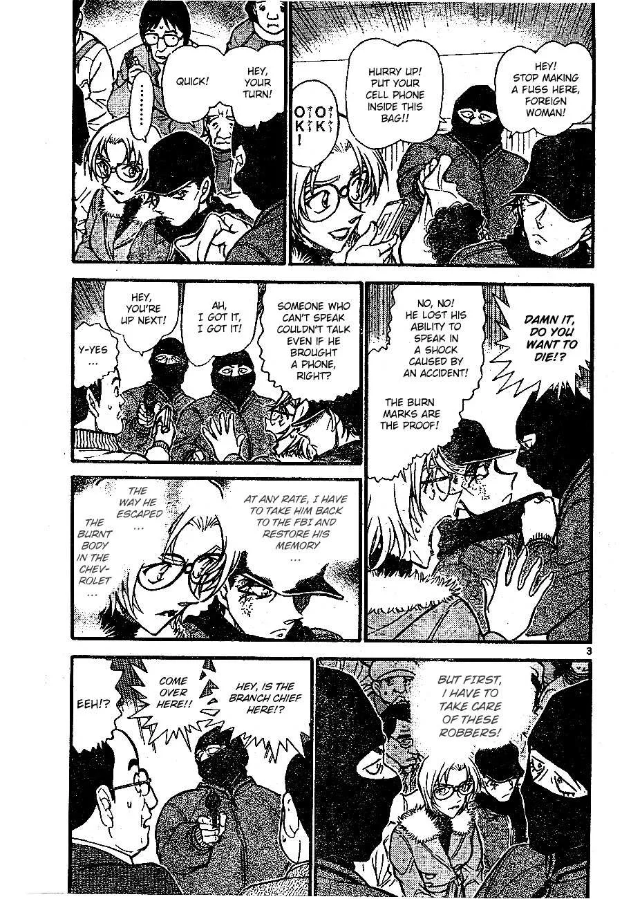 Read Detective Conan chapter 678 image 2 on Lezhin