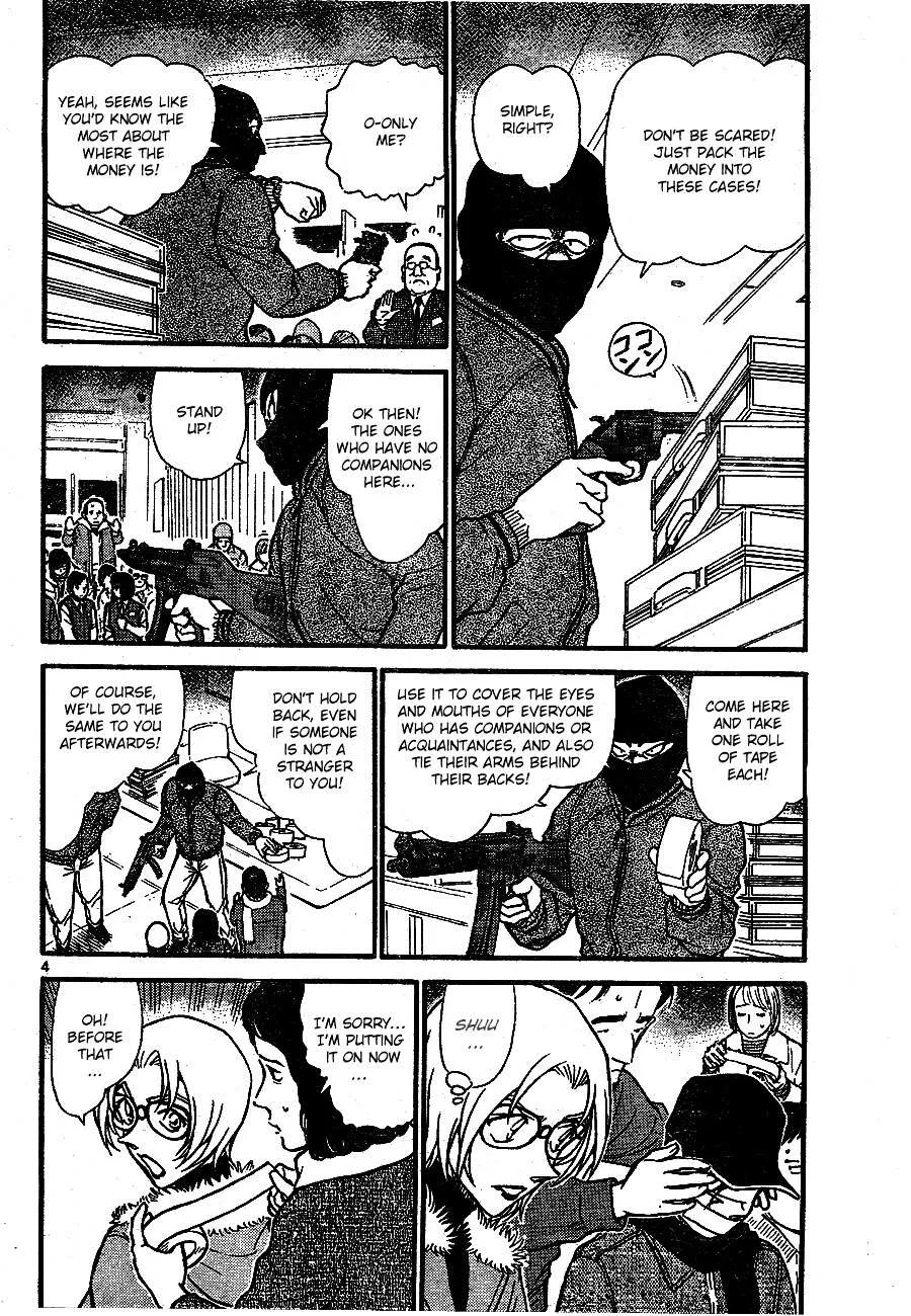 Read Detective Conan chapter 678 image 3 on Lezhin