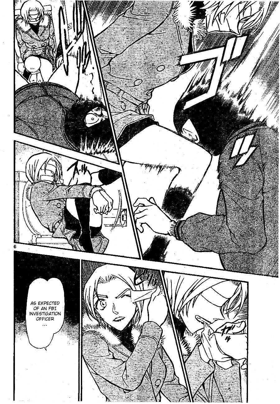 Read Detective Conan chapter 678 image 5 on Lezhin
