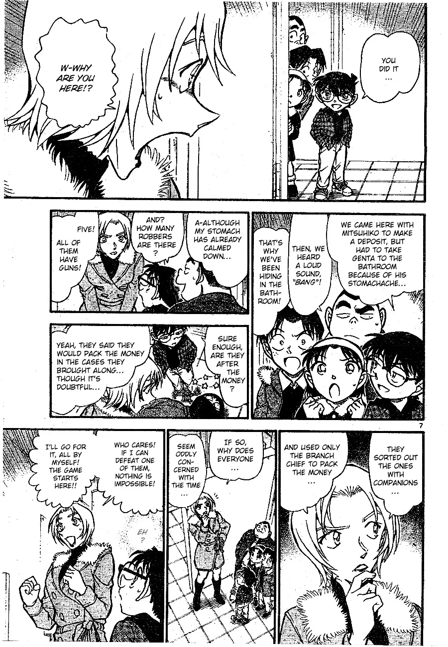 Read Detective Conan chapter 678 image 6 on Lezhin