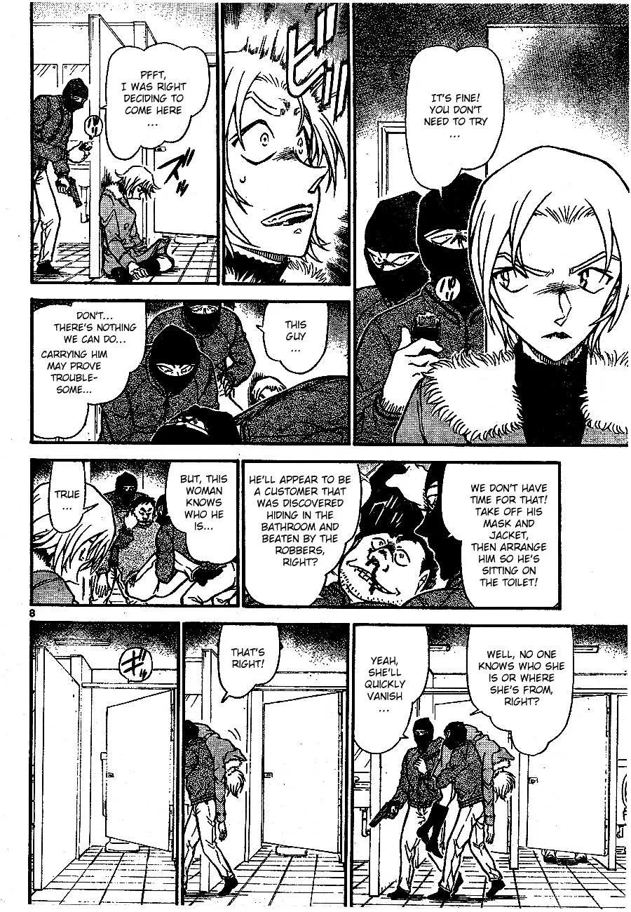 Read Detective Conan chapter 678 image 7 on Lezhin