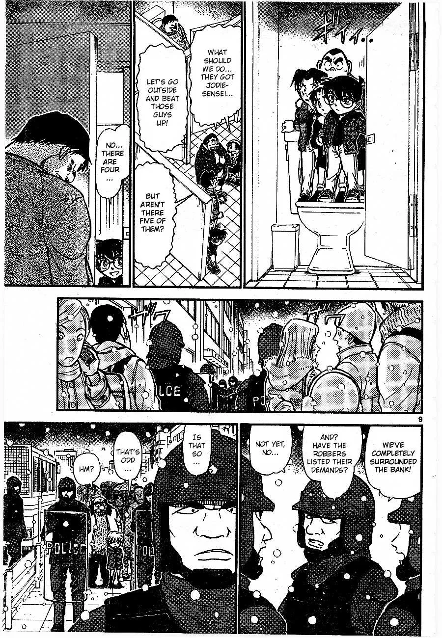 Read Detective Conan chapter 678 image 8 on Lezhin