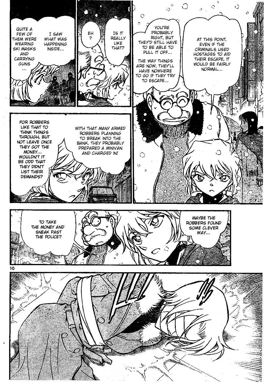 Read Detective Conan chapter 678 image 9 on Lezhin