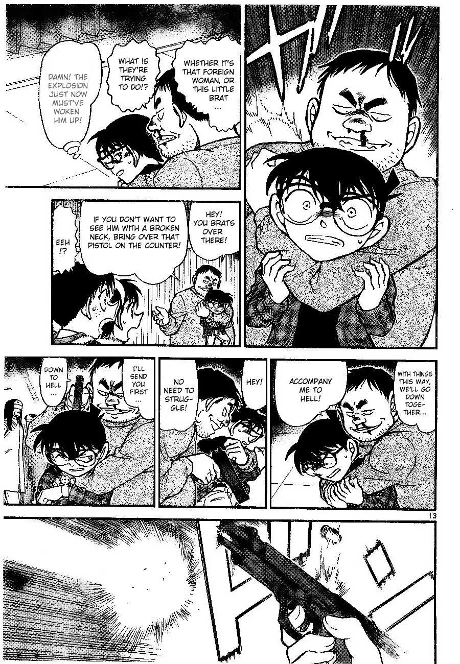 Read Detective Conan chapter 679 image 12 on Lezhin