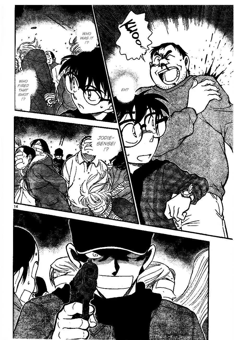 Read Detective Conan chapter 679 image 13 on Lezhin