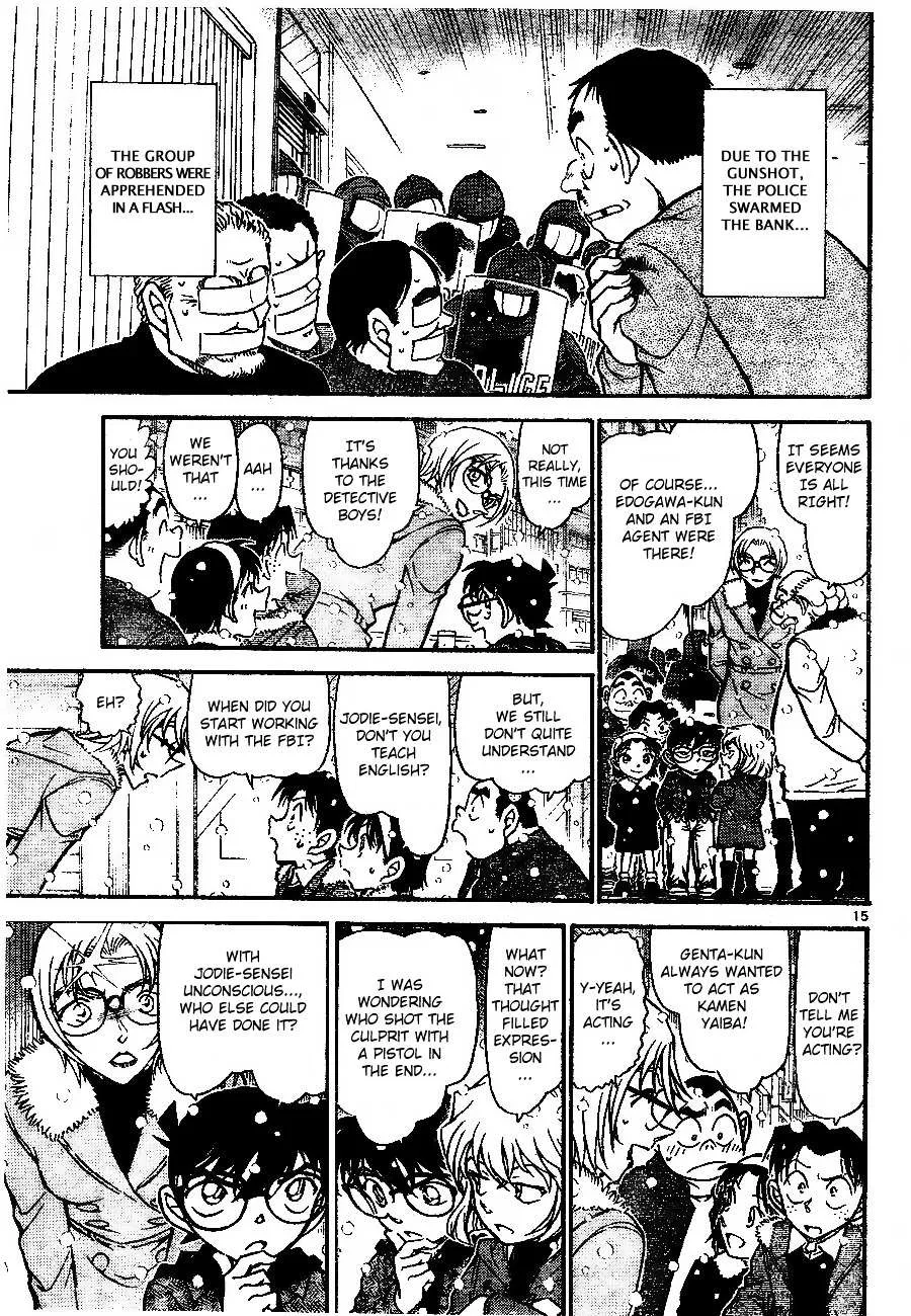 Read Detective Conan chapter 679 image 14 on Lezhin