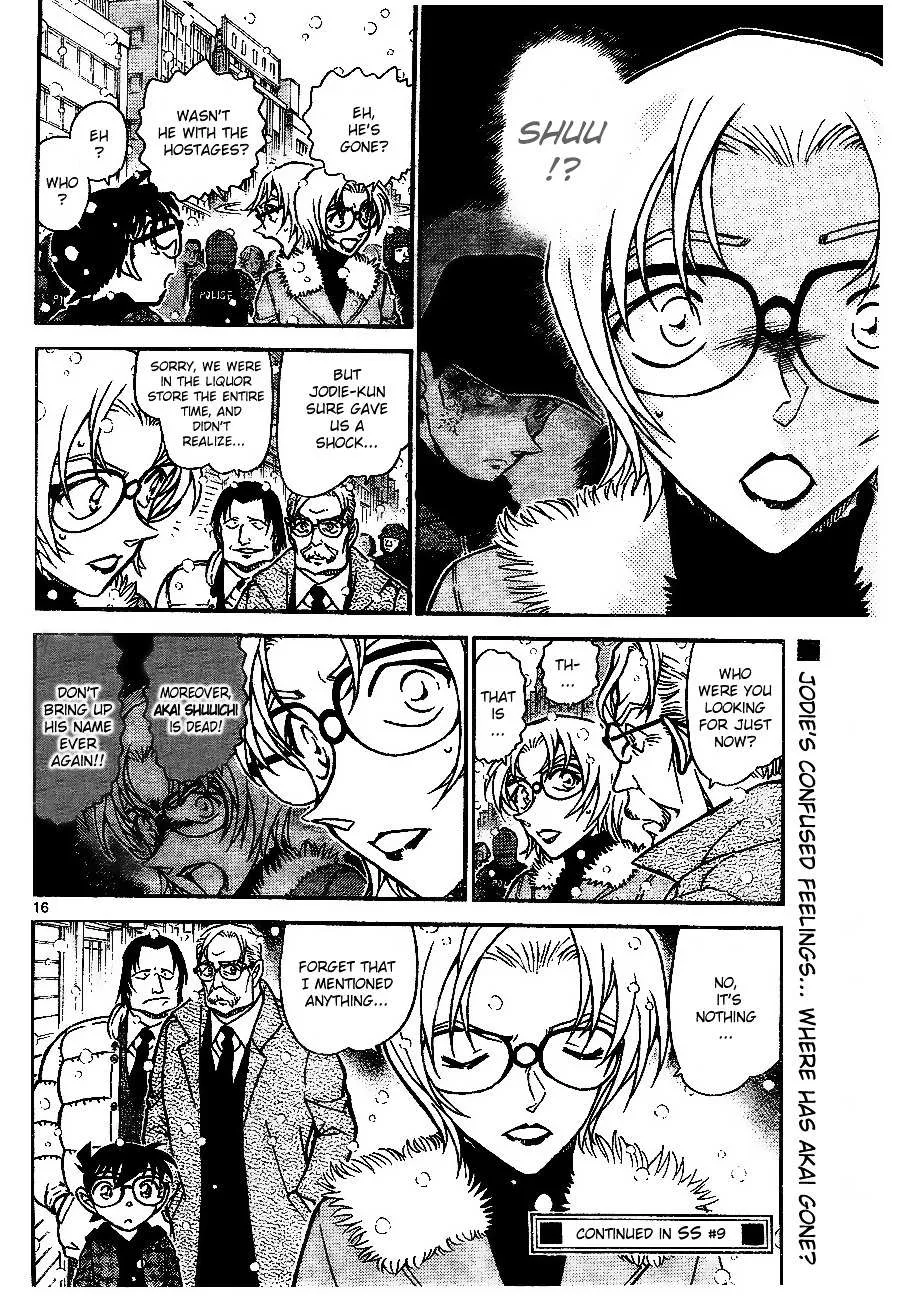 Read Detective Conan chapter 679 image 15 on Lezhin