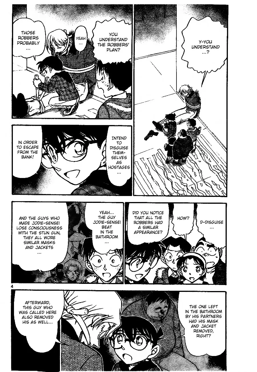 Read Detective Conan chapter 679 image 3 on Lezhin