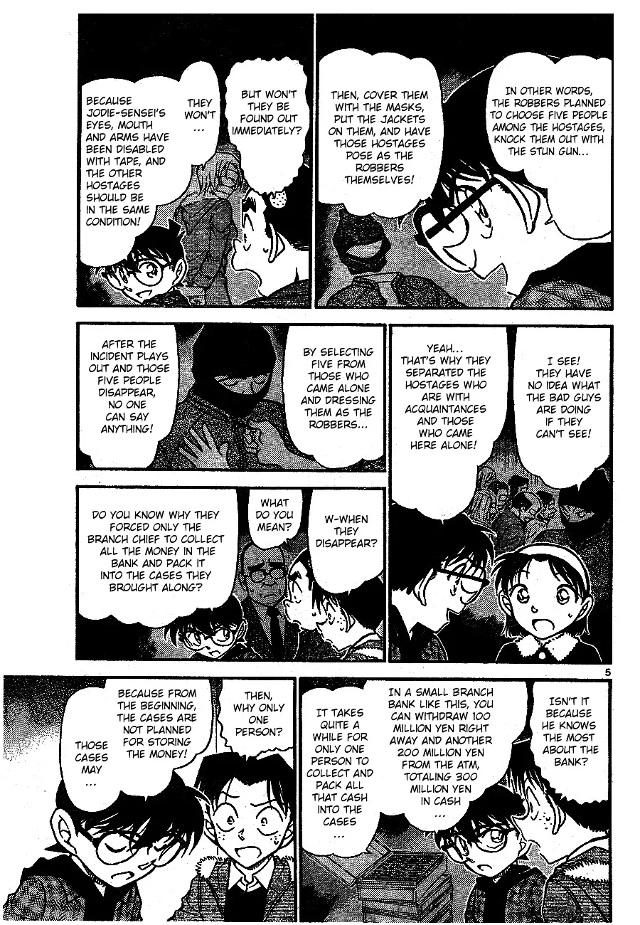 Read Detective Conan chapter 679 image 4 on Lezhin