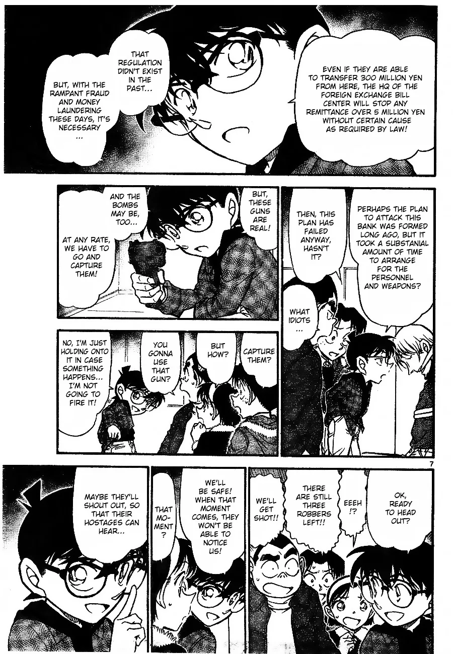 Read Detective Conan chapter 679 image 6 on Lezhin