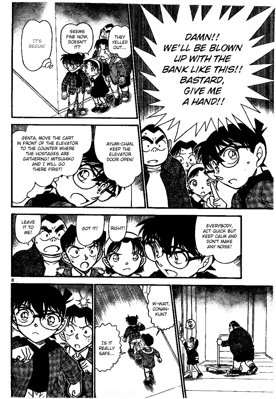 Read Detective Conan chapter 679 image 7 on Lezhin